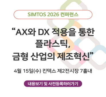 기사제목